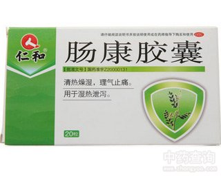 �c���z��