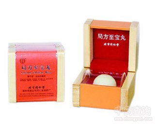 �ַ�������