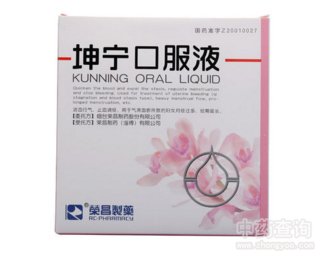 �����ڷ�Һ