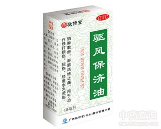 �(q��)�L(f��ng)����(j��)��