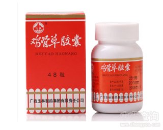 �u�ǲ��z��