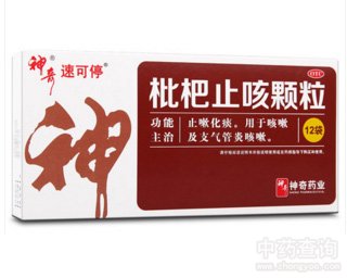 ����ֹ���w��