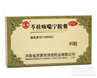 �߹�ȴ����z��