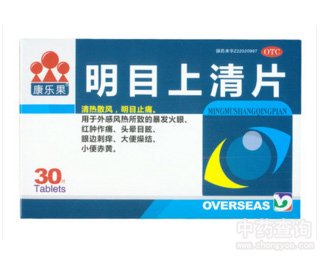 ��Ŀ����Ƭ