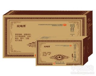 ��Ŀ��ʮ��ζ��