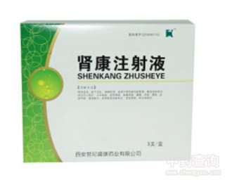 �I��ע��Һ