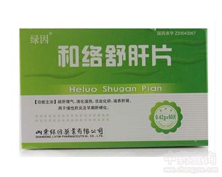 �ͽj(lu��)���Ƭ