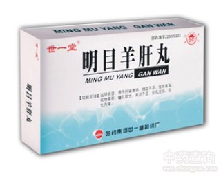 ��Ŀ�����