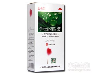 ����ֹ�WϴҺ