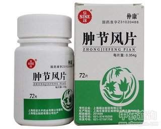 �[��(ji��)�L(f��ng)Ƭ