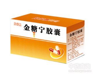 ���ǌ��z��