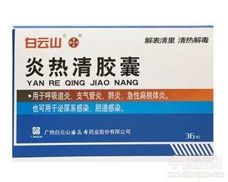 �ן����z��