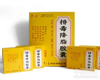 ��֬�Ŷ��z��