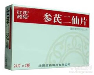 ���ζ���Ƭ