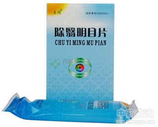 ������ĿƬ