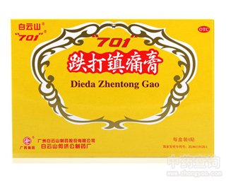 �����(zh��n)ʹ��