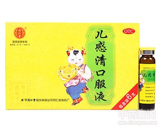 ������ڷ�Һ