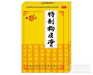 ���ƹ�Ƥ��