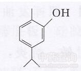 鵝不食草揮發(fā)油