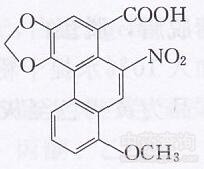 天仙藤有機(jī)酸