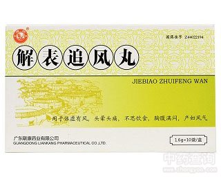 ���׷�L(f��ng)��