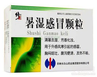 ����ð�w��