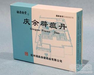 �c�������