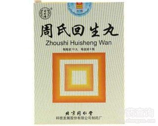 ���ϻ�����