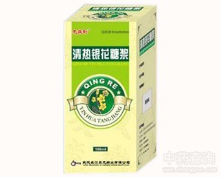 ����y���ǝ{