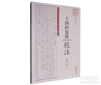 ʮ�Ľ��l(f��)�]