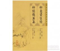 ��ᘾ��Y����(j��ng)��