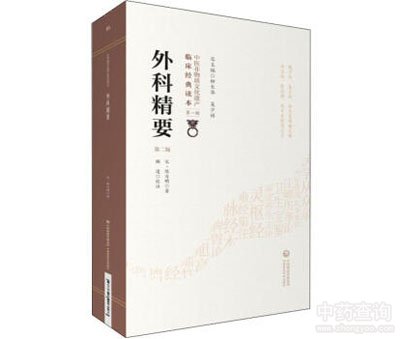 ����ƾ�Ҫ��