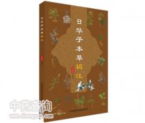 �����A�ӱ��ݡ�