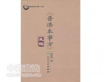 ���՝�(j��)���·���