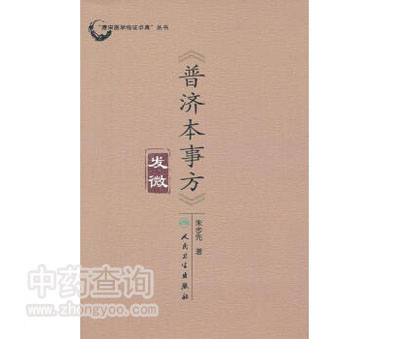 �՝����·�