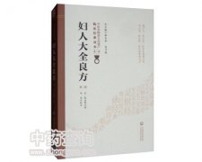 ���D�˴�ȫ������