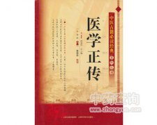 ���t(y��)�W(xu��)������